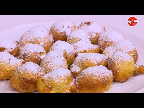 شاهد طريقة إعداد زيبوليني البطاطس