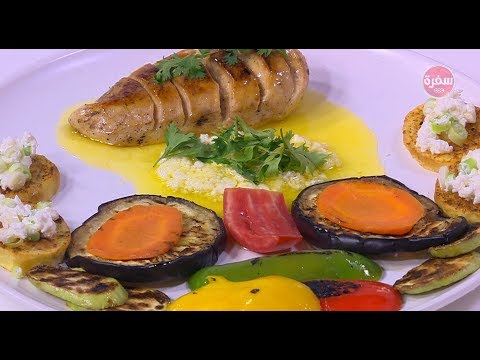 شاهد طريقة إعداد دجاج بصوص الموالح