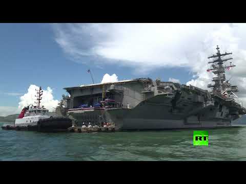 شاهد حاملة الطائرات رونالد ريغن النووية الأميركية إلى سواحل كوريا الشمالية