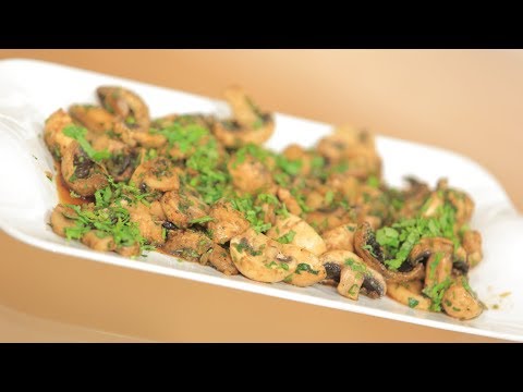 طريقة إعداد مشروم مشوي بالثوم والخل البلسمي