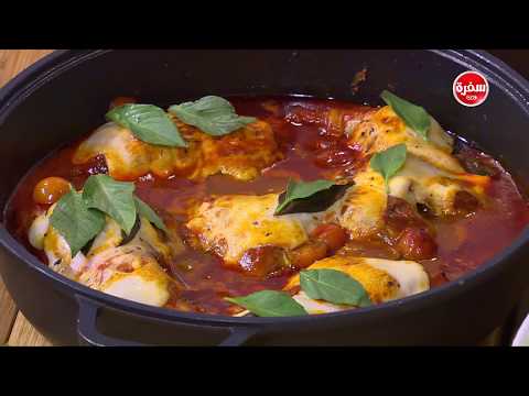 طريقة إعداد دجاج بصوص بلسمي