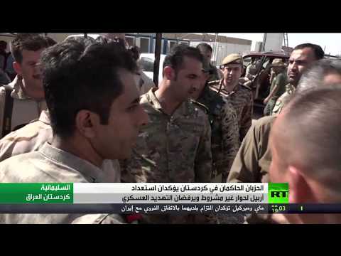 شاهد رفض كردي للتدخل العسكري في كركوك