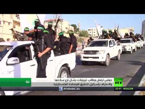 شاهد حماس ترفض مطالب مبعوث الرئيس ترامب