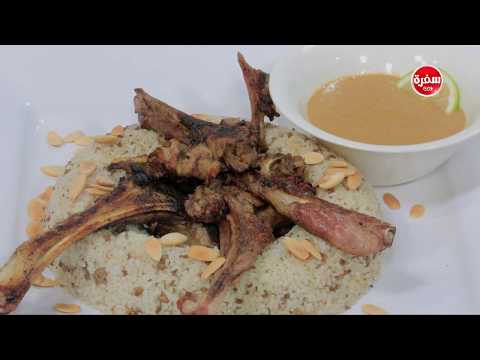 شاهد طريقة إعداد ومقادير أرز باللحمة المفرومة والمكسرات