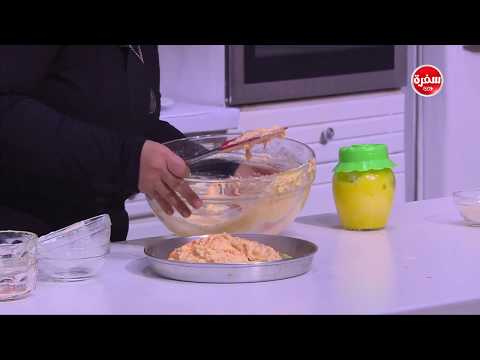 شاهد طريقة إعداد ومقادير بسبوسة بالجزر