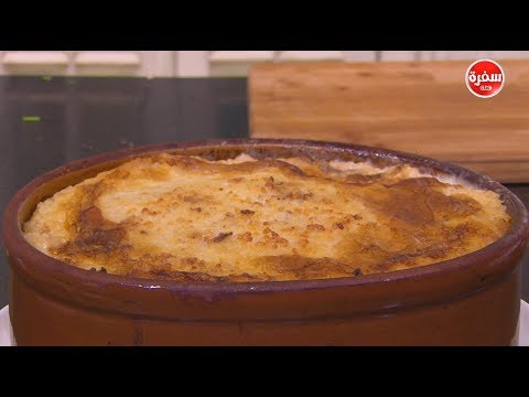 شاهد طريقة إعداد ومقادير طاجن أرز معمر بالسجق