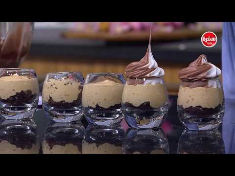 طريقة إعداد أكواب الكراميل والقهوة