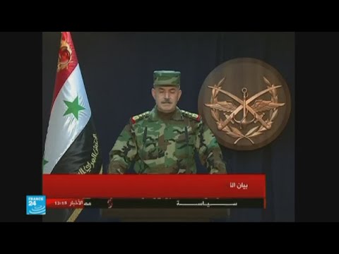 بيان القيادة العامة للجيش السوري بشأن تحرير دير الزور