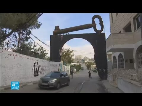 فلسطينيون ينددون بالذكرى المئوية  لوعد بلفور