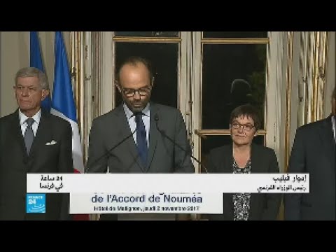 شاهدشاهد حمى الانفصال تنتقل إلى فرنسا حمى الانفصال تنتقل إلى فرنسا