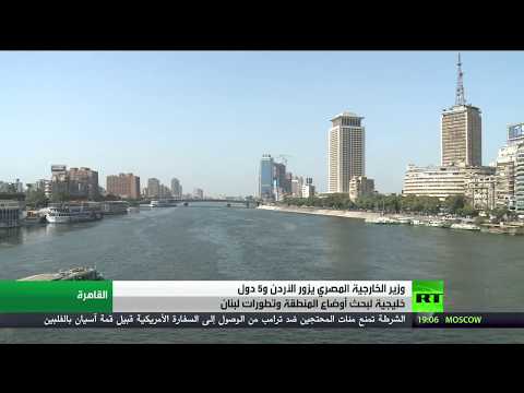 بالفيديو  جولة عربية لشكري تبحث التطورات في لبنان