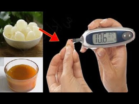 بالفيديو اكتشاف علاج رخيص للسكر