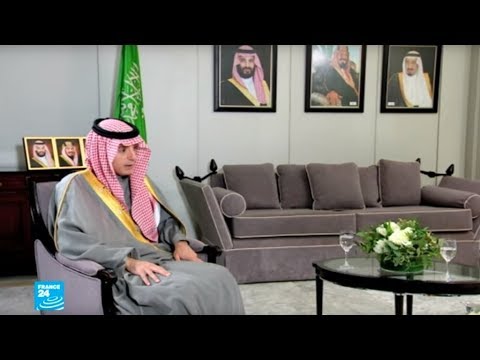 شاهد وزير الخارجية السعودي عادل الجبير يؤكّد أنّه لا حصار على اليمن