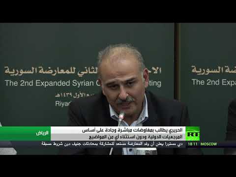 نصر الحريري رئيسًا لوفد المعارضة السورية إلى جنيف