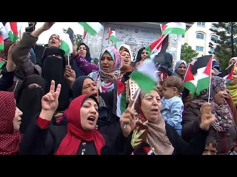 غزة تخرج تنديًدا بخطوة الرئيس الأميركي ترامب