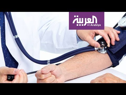 شاهد معدلات جديدة لضغط الدم الطبيعي