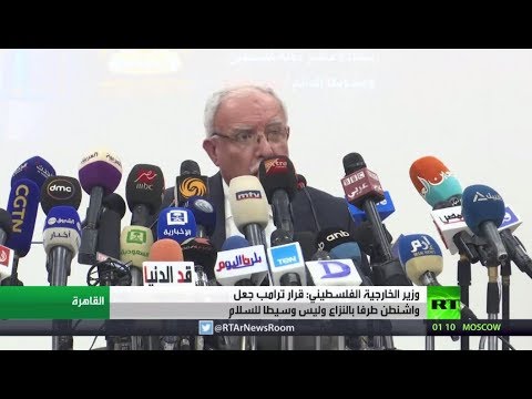 رياض المالكي يؤكّد أنّ واشنطن طرف بالنزاع وليست وسيطًا