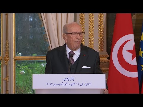 قايد السبسي يؤكّد أنه لا توجد دولة بمنأى عن الإرهاب