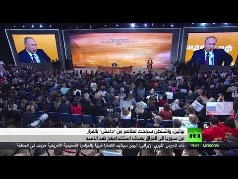 بوتين يؤكّد أنّ أميركا تجاهلت تحذيرات موسكو