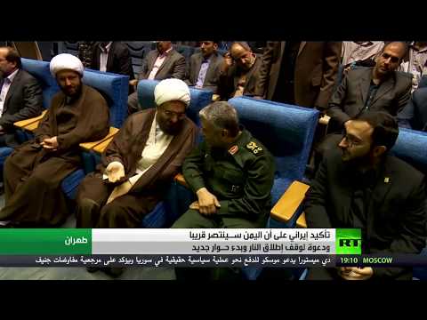 تيلرسون يؤكّد على ضرورة إيجاد حل سياسي للأزمة اليمنية