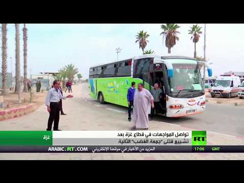 تواصل المواجهات بعد تشييع الشهداء في قطاع غزة