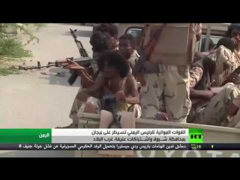 معارك عنيفة في مأرب والجوف ومناطق أخرى في اليمن