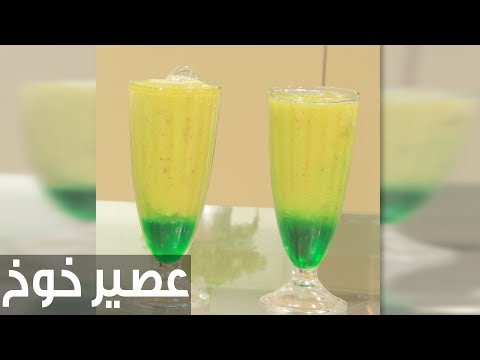 طريقة إعداد ومقادير عصير خوخ