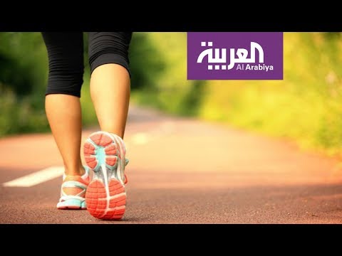 بالفيديو المشي السريع ودوره في حل المشاكل