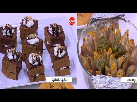 طريقة إعداد باذنجان باللحمة المفرومة وبصل محشي