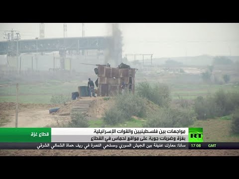 عشرات المصابين في جمعة الغضب الرابعة في غزة