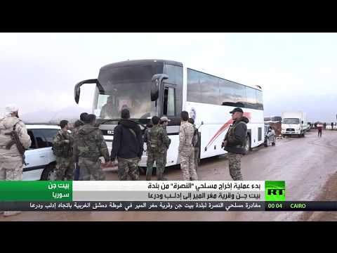 مسلحو النصرة من بيت جن ومغر المير إلى إدلب ودرعا