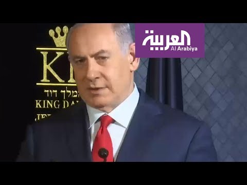 إسرائيل ترفض تحويل سورية إلى قاعدة إيرانية متقدمة