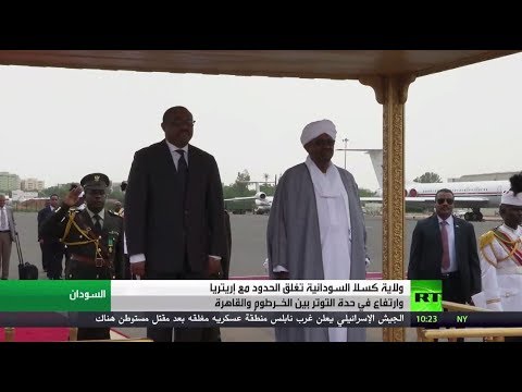 توتر جديد في العلاقات المصرية السودانية