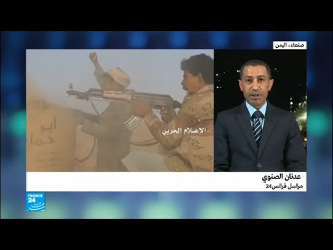 الحوثيون يعلنون إطلاق صاروخ بالستي