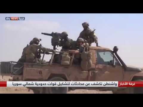 توسيع عملية درع الفرات