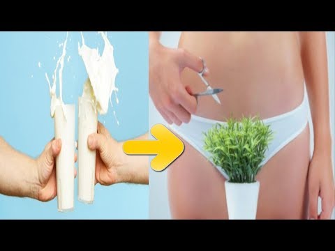 كوب من اللبن سوف يخلصك من شعر العانة وتحت الابطين وشعر الجسم كله ازالة شعر العانة نهائيا