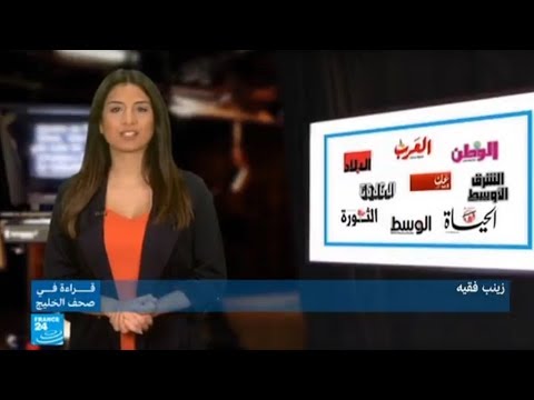 شاهد السماح للمحامين الخليجيين بممارسة المحاماة في السعودية