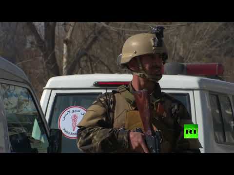 شاهد  63 قتيلا جراء تفجير مروّع وسط مدينة كابل