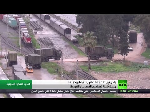 الجيش التركي يقصف الوحدات الكردية في عفرين