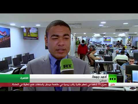 شاهد تواصل مهمة سيناء 2018 لمكافحة الإرهاب