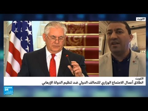 شاهد تيلرسون يتعهد بتقديم 200 مليون دولار للمناطق المحررة في سورية