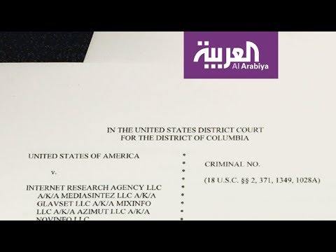 لافروف يرفض الاتهامات الأميركية بتدخّل موسكو في العملية السياسية