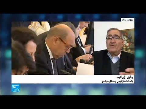 شاهد وزير الخارجية الفرنسي مع نظيره الروسي في موسكو