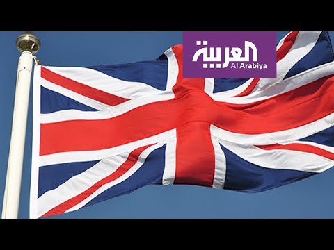 بريطانيا تهدد برد حازم على تسميم الجاسوس الروسي