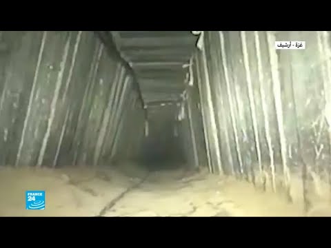 شاهد الجيش الإسرائيلي يعلن هدم نفق سرّي لحركة حماس في غزة