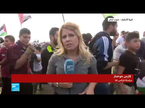 شاهد مسيرة راجعين الفلسطينية – اللبنانية تتجه نحو قلعة الشقيف
