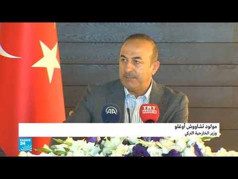وزير الخارجية التركي يكشف تفاصل الاتفاق مع واشنطن بشأن منبج