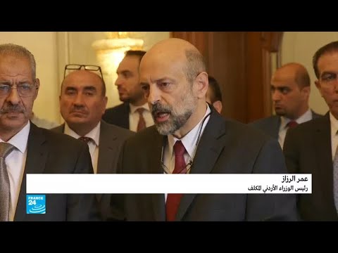 السلطات الأردنية تستجيب لمطالب المتظاهرين