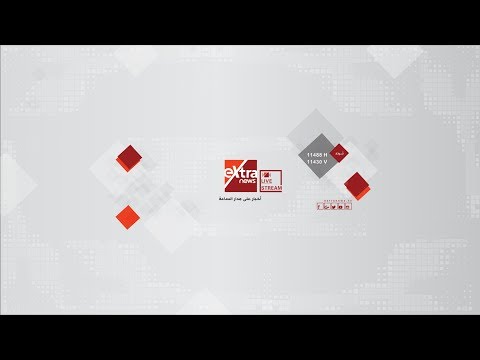 شاهد البث المباشر لصلاة عيد الفطر المبارك