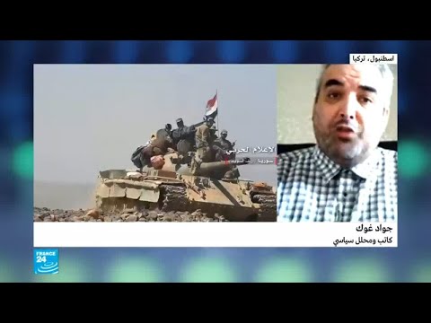 لقاء رباعي بشأن سورية بين فرنسا وألمانيا وروسيا